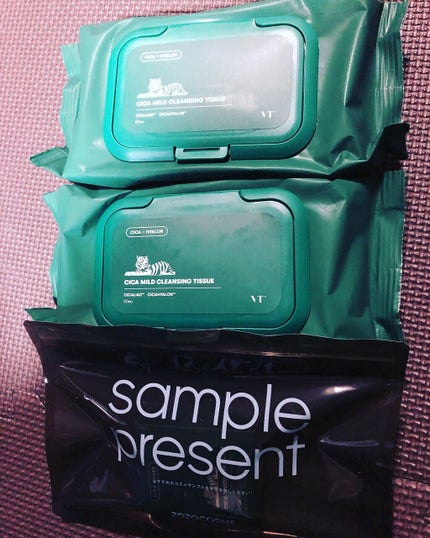 you_toku0109 on LIPS 「先日、ZOZOコスメでもらえた1000pで、VTシカマイルドク..」(1枚目)