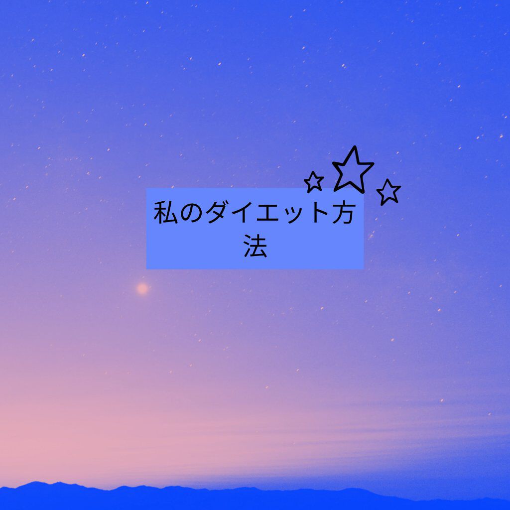 京さんぽりっぷくりーむ 祇園辻利 「抹茶」 Matcha green tea/しゃぼんやぽっち/リップクリームを使ったクチコミ（1枚目）