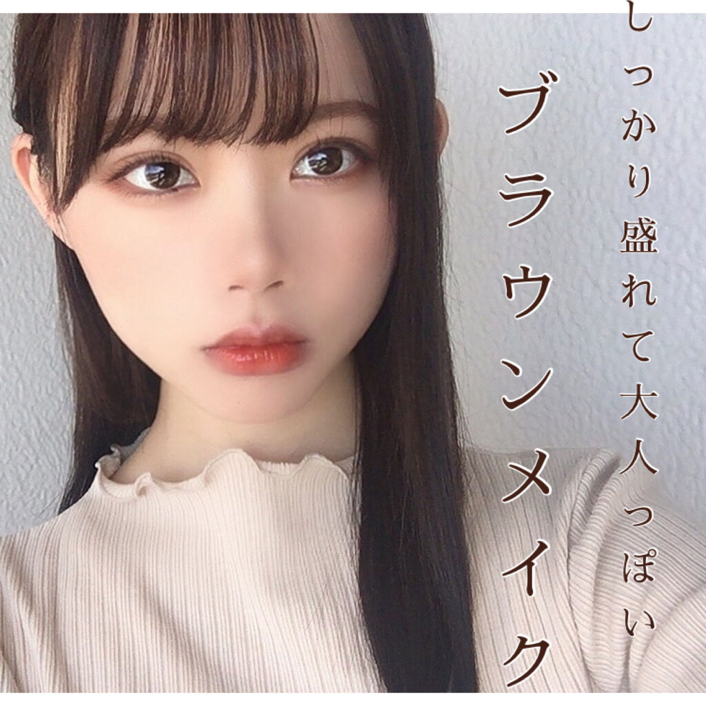 グラスティングウォーターティント 韓服エディション/rom&nd/リップティントを使ったクチコミ（1枚目）