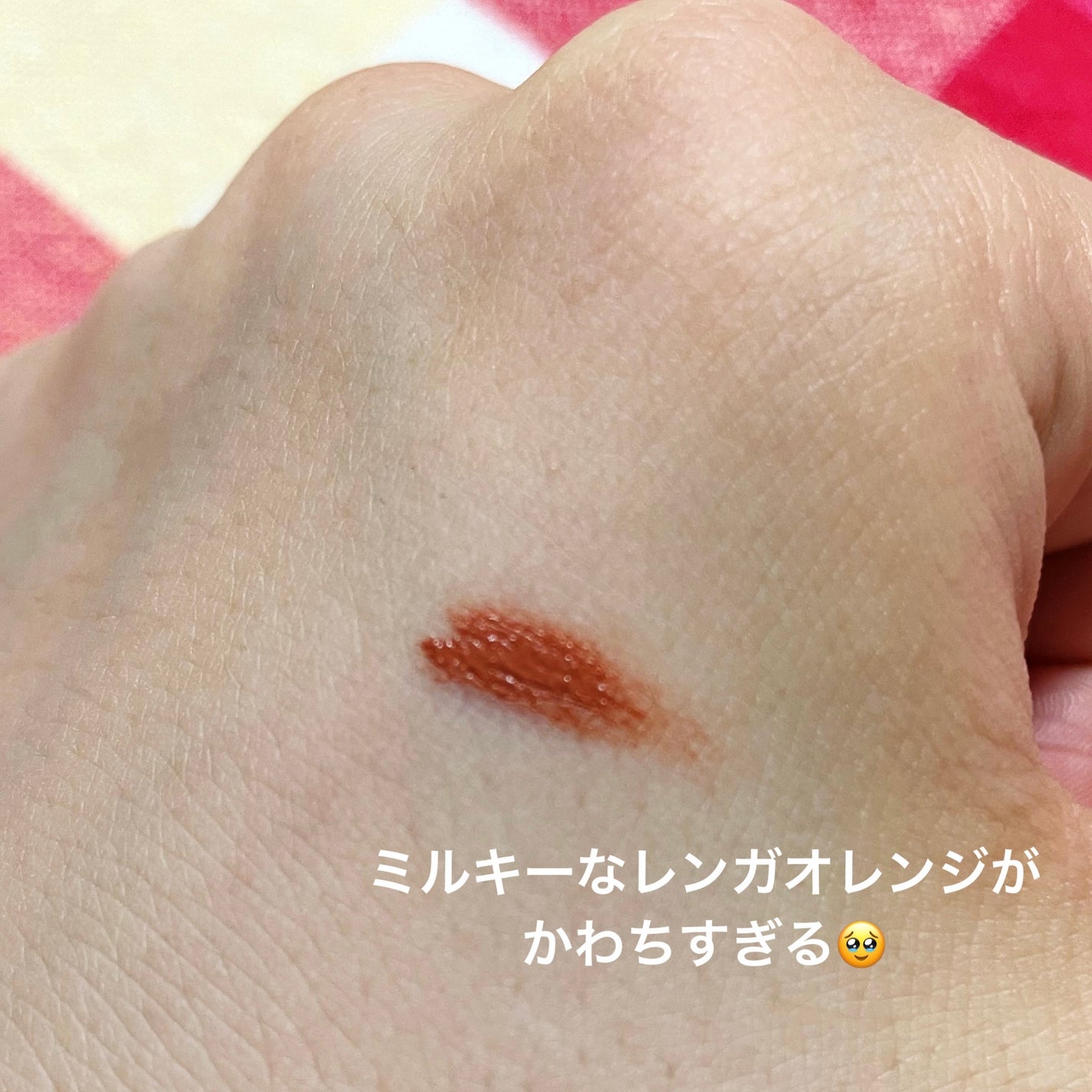 ãã£ã«ã çã«ã©ãŒ/ããžã£ãŽã¥/çãã¹ã«ã©ã䜿ã£ãã¯ãã³ãïŒ2æç®ïŒ