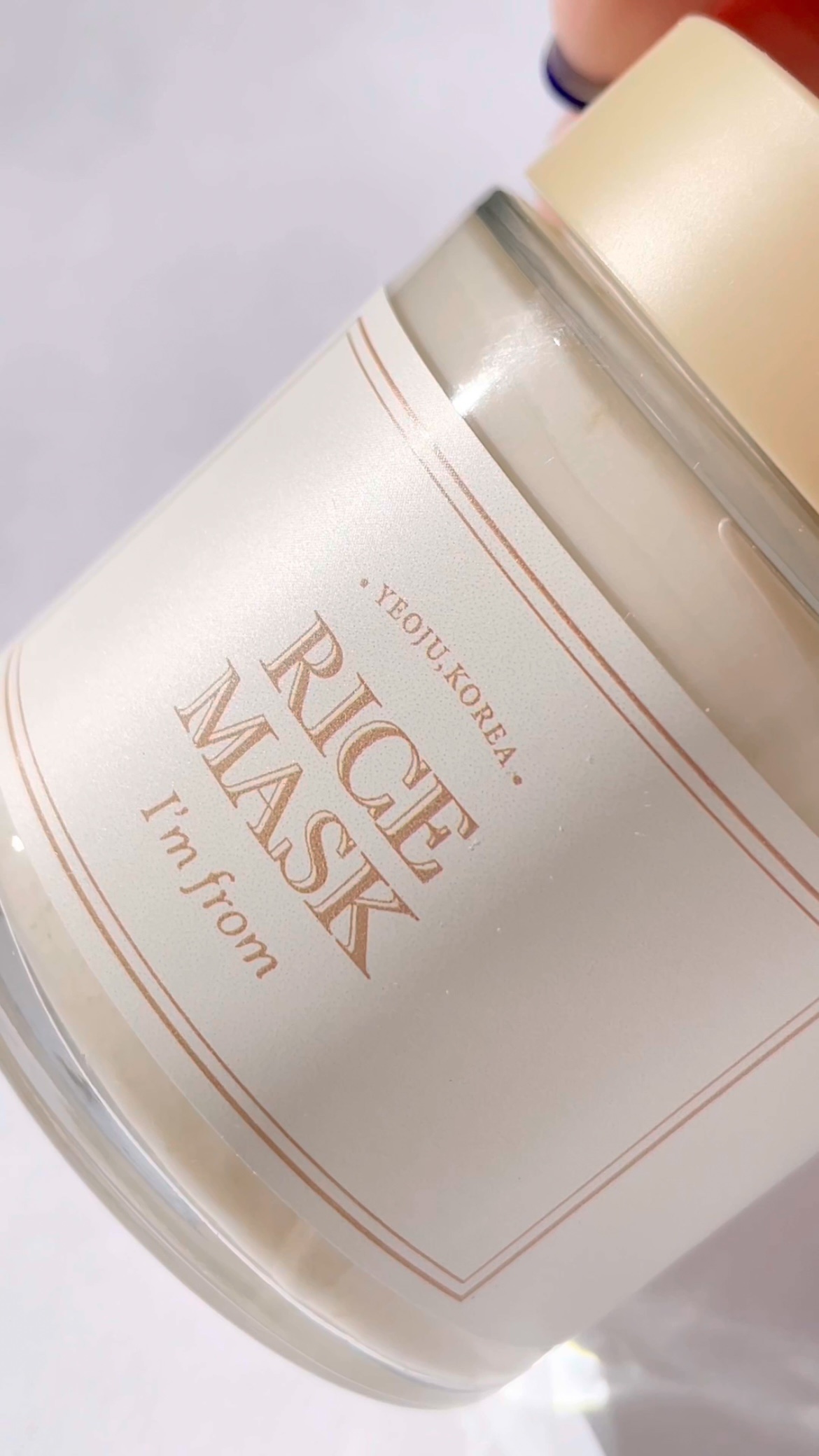 RICE MASK/I'm from/洗い流すパック・マスクを使ったクチコミ（2枚目）