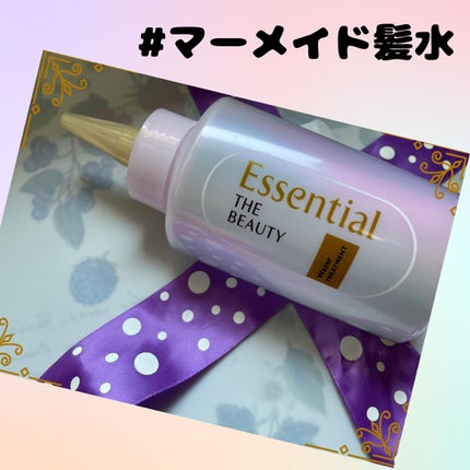 エッセンシャル プレミアム ウォータートリートメント EXスムース/エッセンシャル/アウトバストリートメントを使ったクチコミ(1枚目)