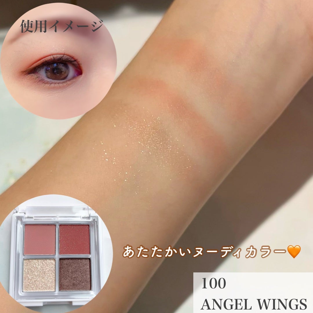 グリッターレイヤリングアイシャドウパレット/TWINKLE POP/アイシャドウパレットを使ったクチコミ(2枚目)