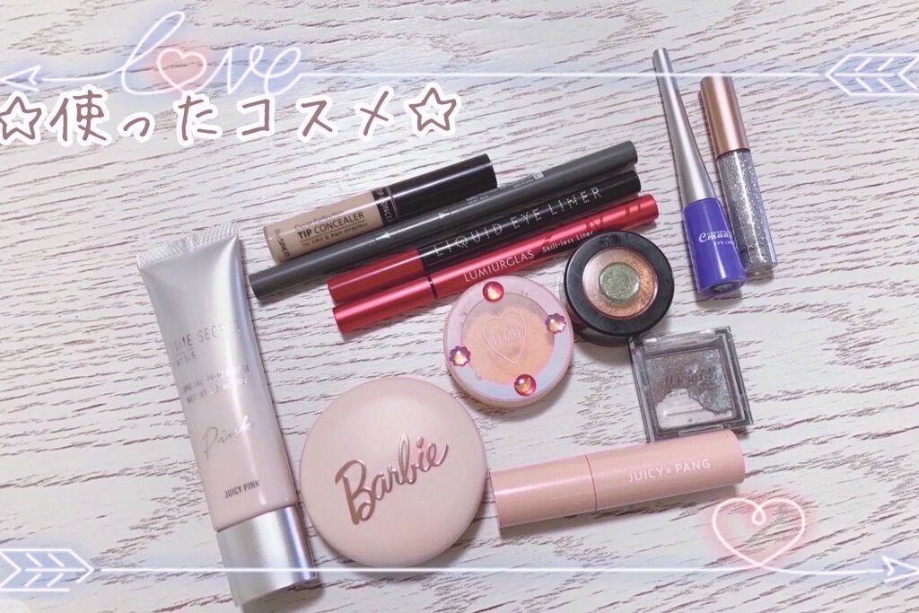UR GLAM　POWDER EYESHADOW/U R GLAM/単色アイシャドウを使ったクチコミ（3枚目）