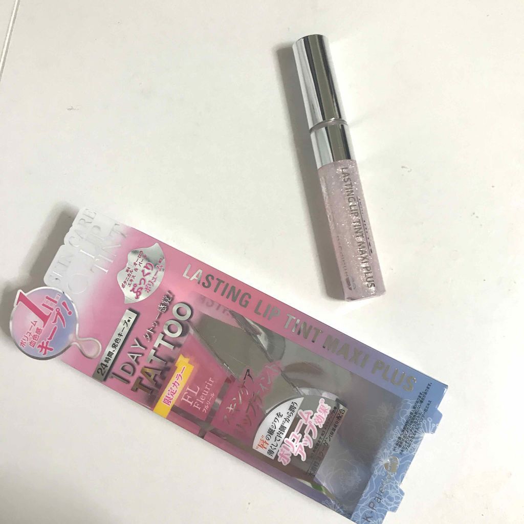 ラスティングリップティントマキシプラス/K-パレット/リップティントを使ったクチコミ（1枚目）