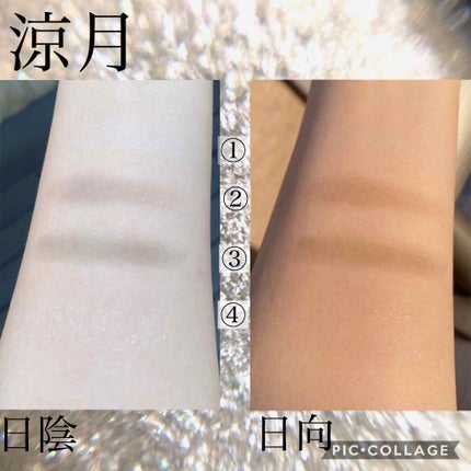 デザイニング カラー アイズ/SUQQU/アイシャドウパレットを使ったクチコミ(3枚目)