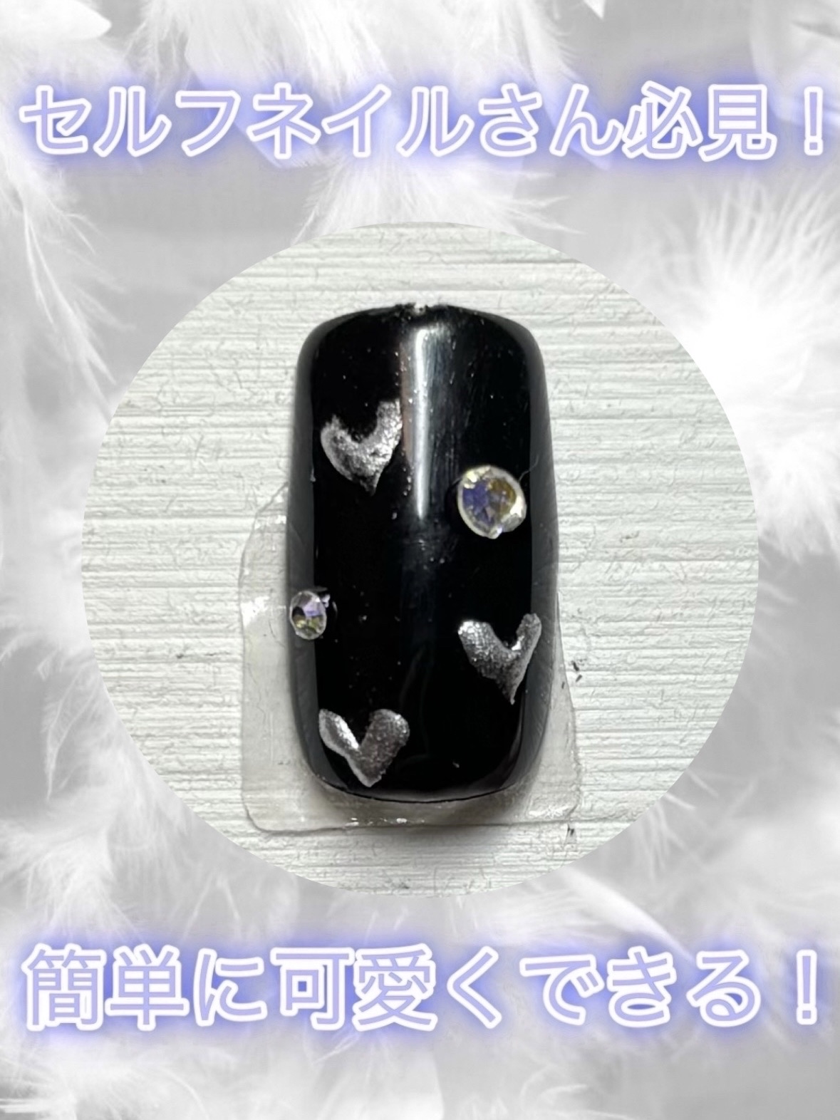 パル カラージェル/キャンドゥ/ジェルネイルを使ったクチコミ（1枚目）