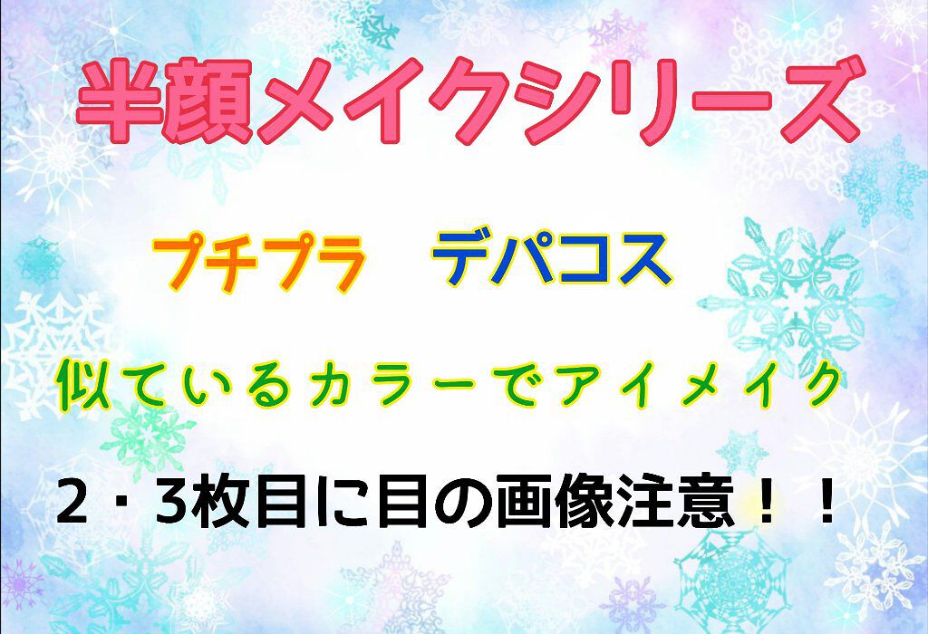 スモール アイシャドウ/M・A・C/単色アイシャドウを使ったクチコミ(1枚目)