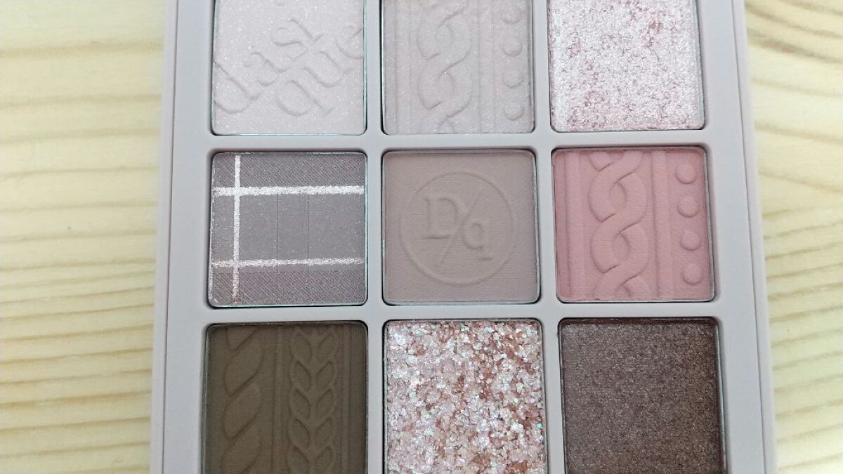 シャドウパレット/dasique/アイシャドウパレットを使ったクチコミ（1枚目）