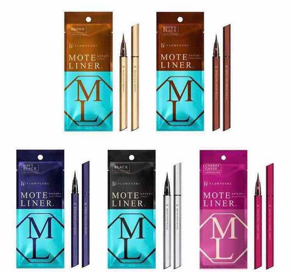 モテライナー リキッド/UZU BY FLOWFUSHI/リキッドアイライナーを使ったクチコミ（1枚目）