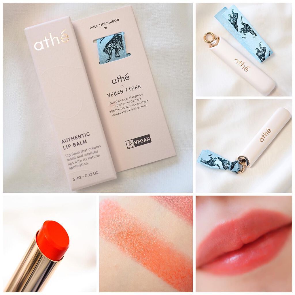 オーセンティック リップ バーム/athé/口紅を使ったクチコミ（3枚目）