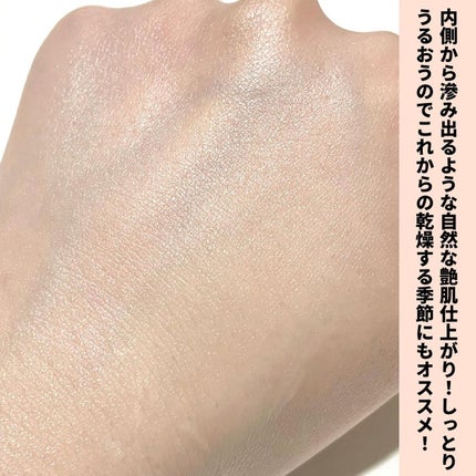 クリーム イン デイ/KANEBO/フェイスクリームを使ったクチコミ(5枚目)