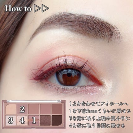 MDショールモーメント アイシャドウパレット/mude/アイシャドウパレットを使ったクチコミ(3枚目)