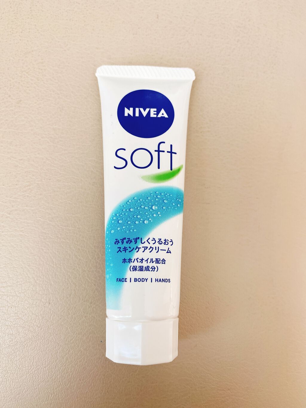 ニベアソフト スキンケアクリーム/ニベア/ボディクリームを使ったクチコミ（1枚目）