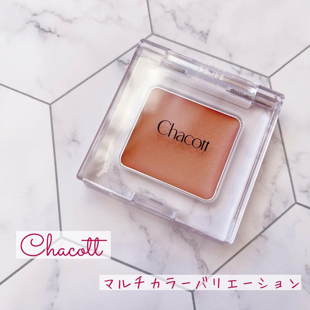 マルチカラーバリエーション シルキー SK07/チャコット・コスメティクス/単色アイシャドウを使ったクチコミ（1枚目）