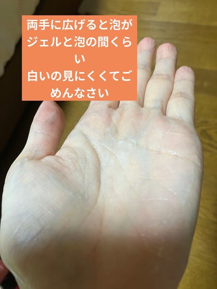 フルフィットプロポリスシナジートナー/COSRX/化粧水を使ったクチコミ(6枚目)