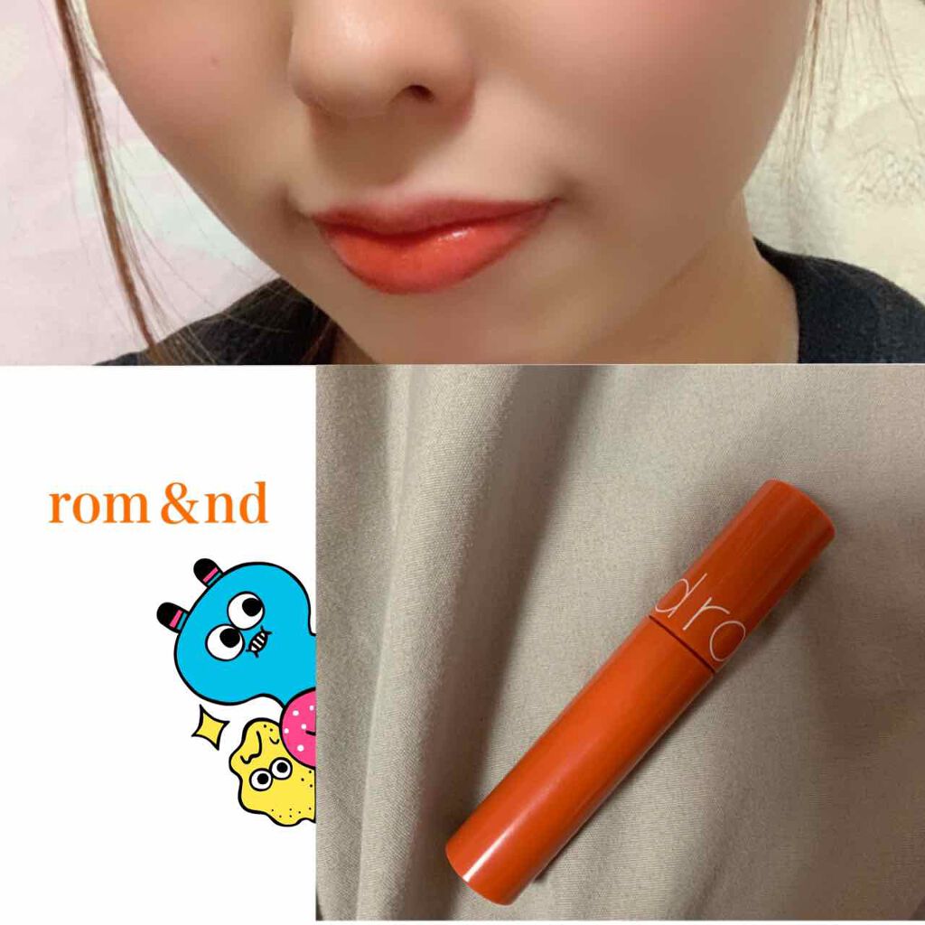 ジューシーラスティングティント/rom&nd/リップティントを使ったクチコミ（1枚目）
