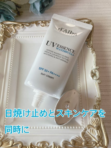 ダルバ ウォータフル エッセンス サンクリーム/ダルバ/日焼け止めクリームを使ったクチコミ(2枚目)