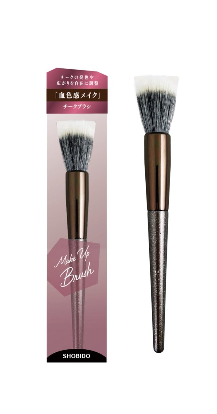 チークブラシ SHOBIDO