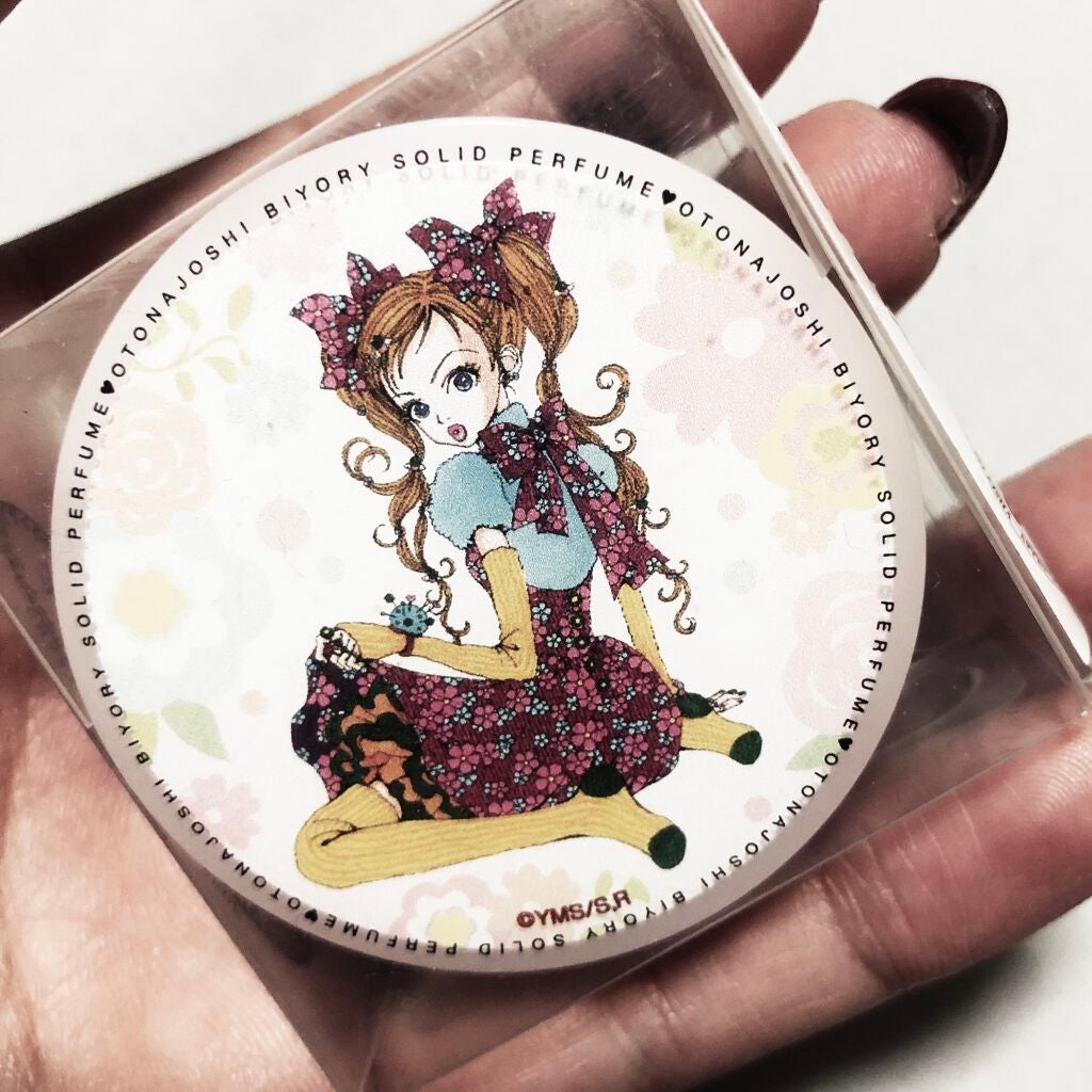 ソリッドパフューム オトナ女子美日和