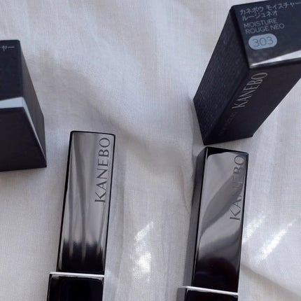 カネボウ モイスチャールージュネオ/KANEBO/口紅を使ったクチコミ(7枚目)