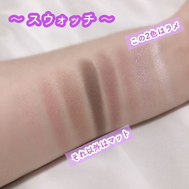 New Level Eyeshadow Palette/Laka/アイシャドウパレットを使ったクチコミ（3枚目）