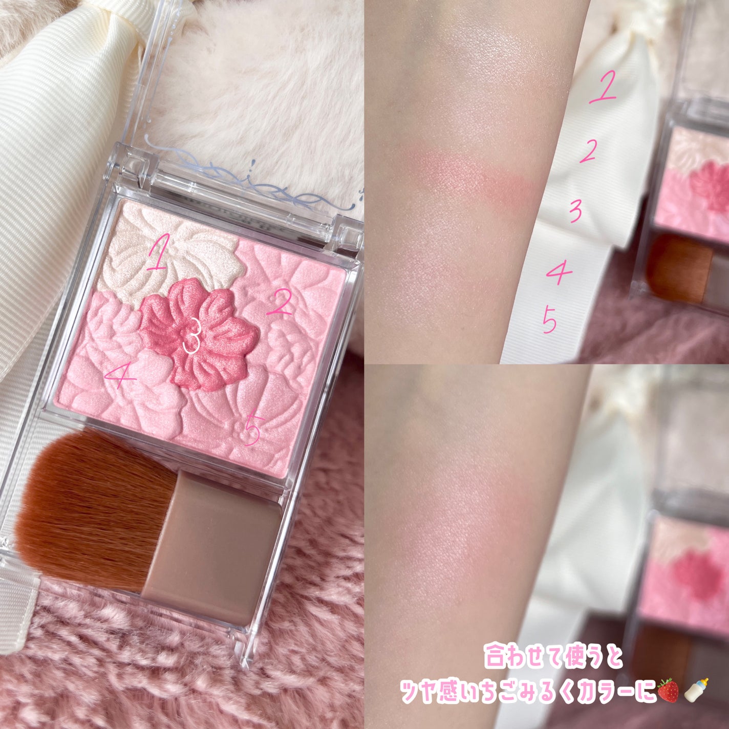 グロウフルールチークス/キャンメイク/パウダーチークを使ったクチコミ(3枚目)