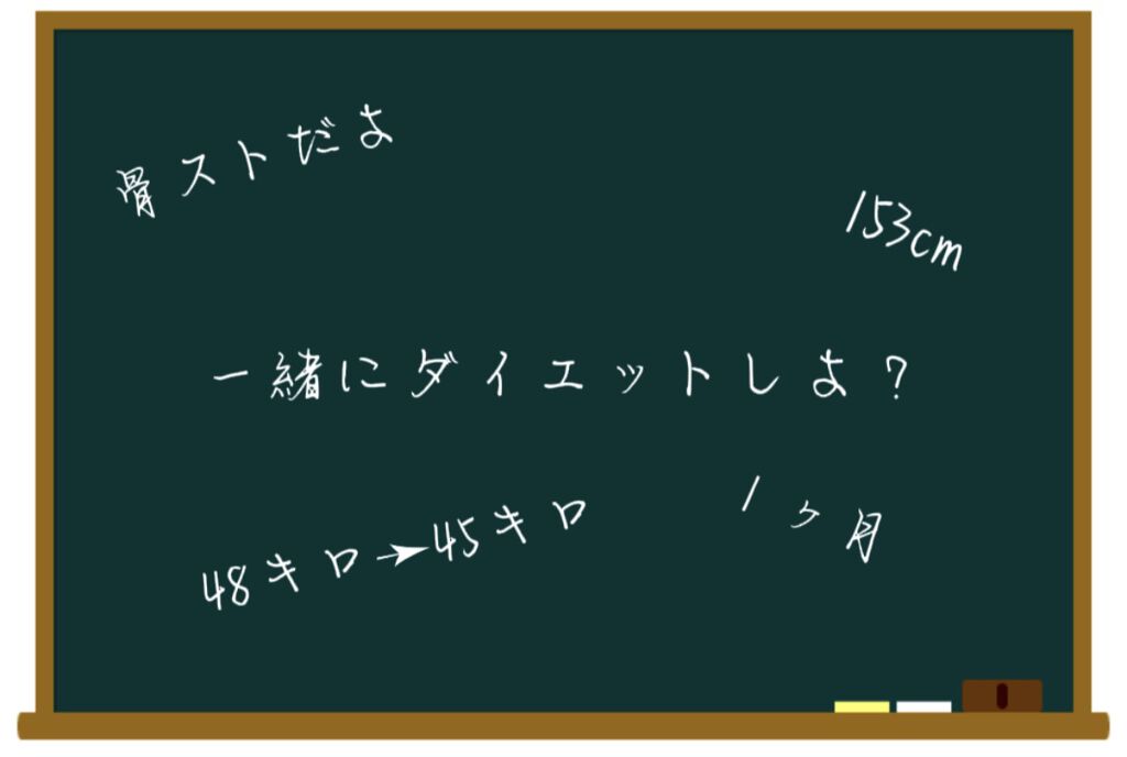 サントリー天然水/サントリー/ミネラルウォーターを使ったクチコミ（1枚目）