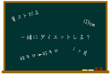 南アルプスの天然水/サントリー/ドリンクを使ったクチコミ（1枚目）