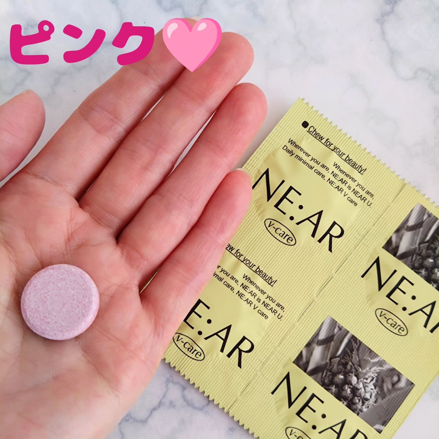 を使ったクチコミ（3枚目）