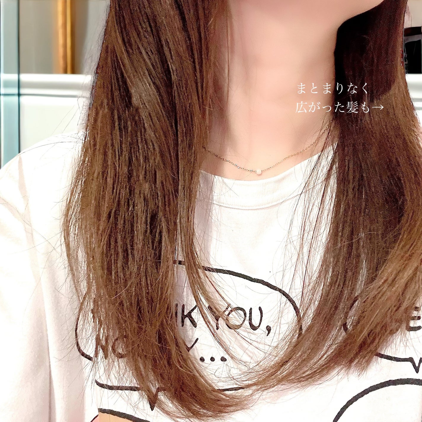 オーガニックヘアシロップ/PINKGHOST/ヘアオイルを使ったクチコミ(6枚目)