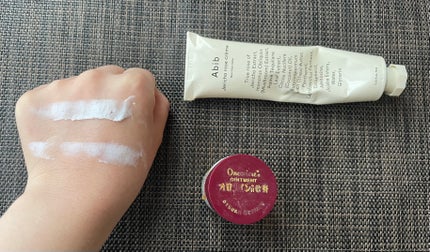 復活草クリーム ニュートリションチューブ/Abib /フェイスクリームを使ったクチコミ(3枚目)