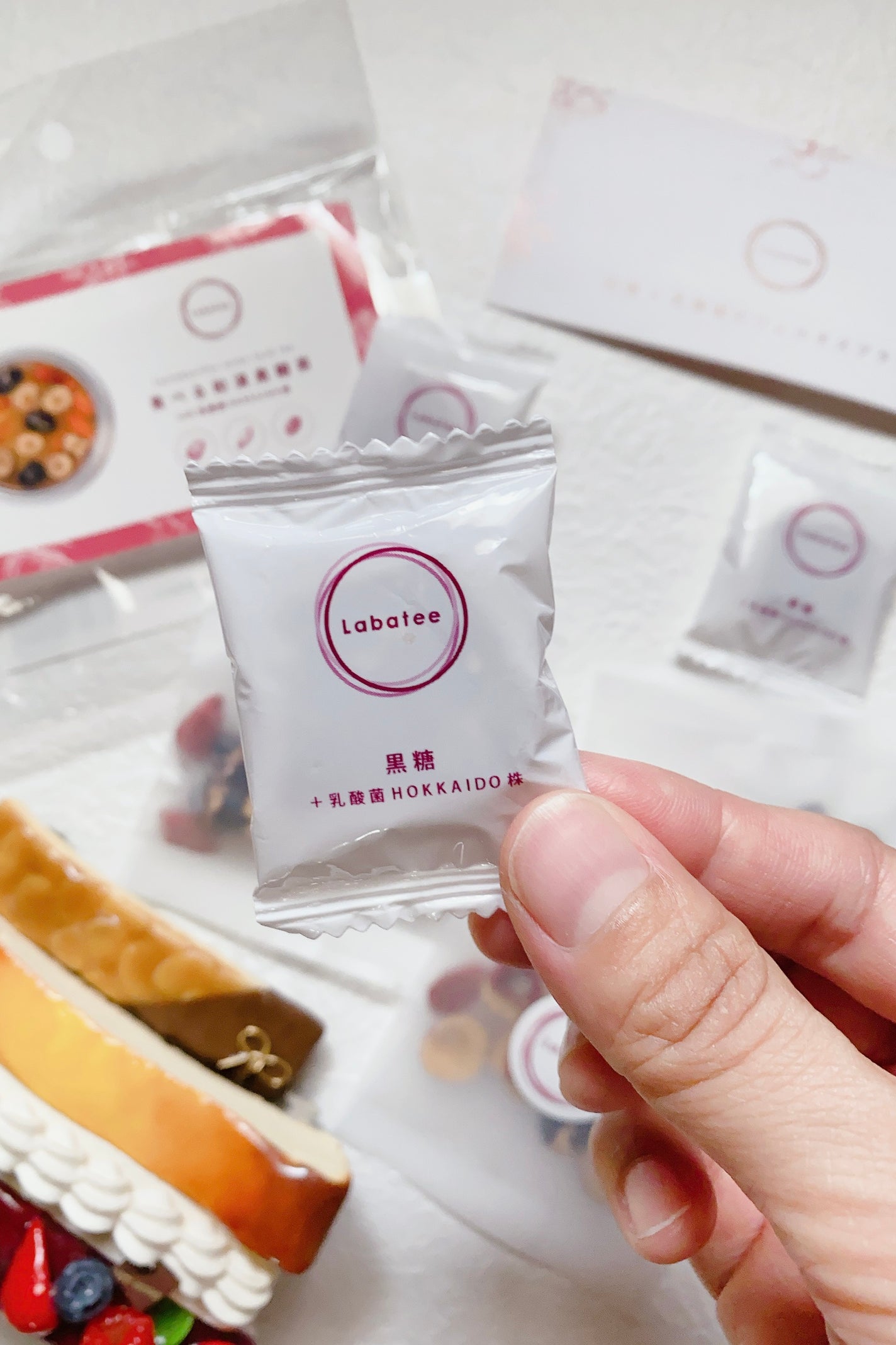 食べる和漢黒糖茶/Labatee/ドリンクを使ったクチコミ(3枚目)