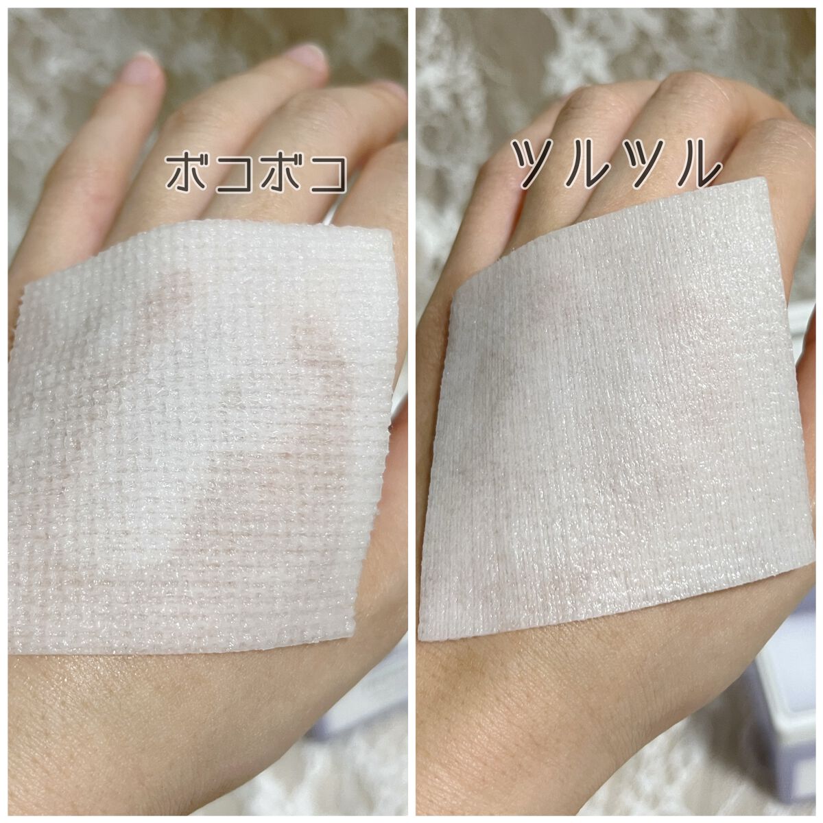 ハイポアラジェニックシカガーゼパッド/Dermatory/トナーパッドを使ったクチコミ(3枚目)