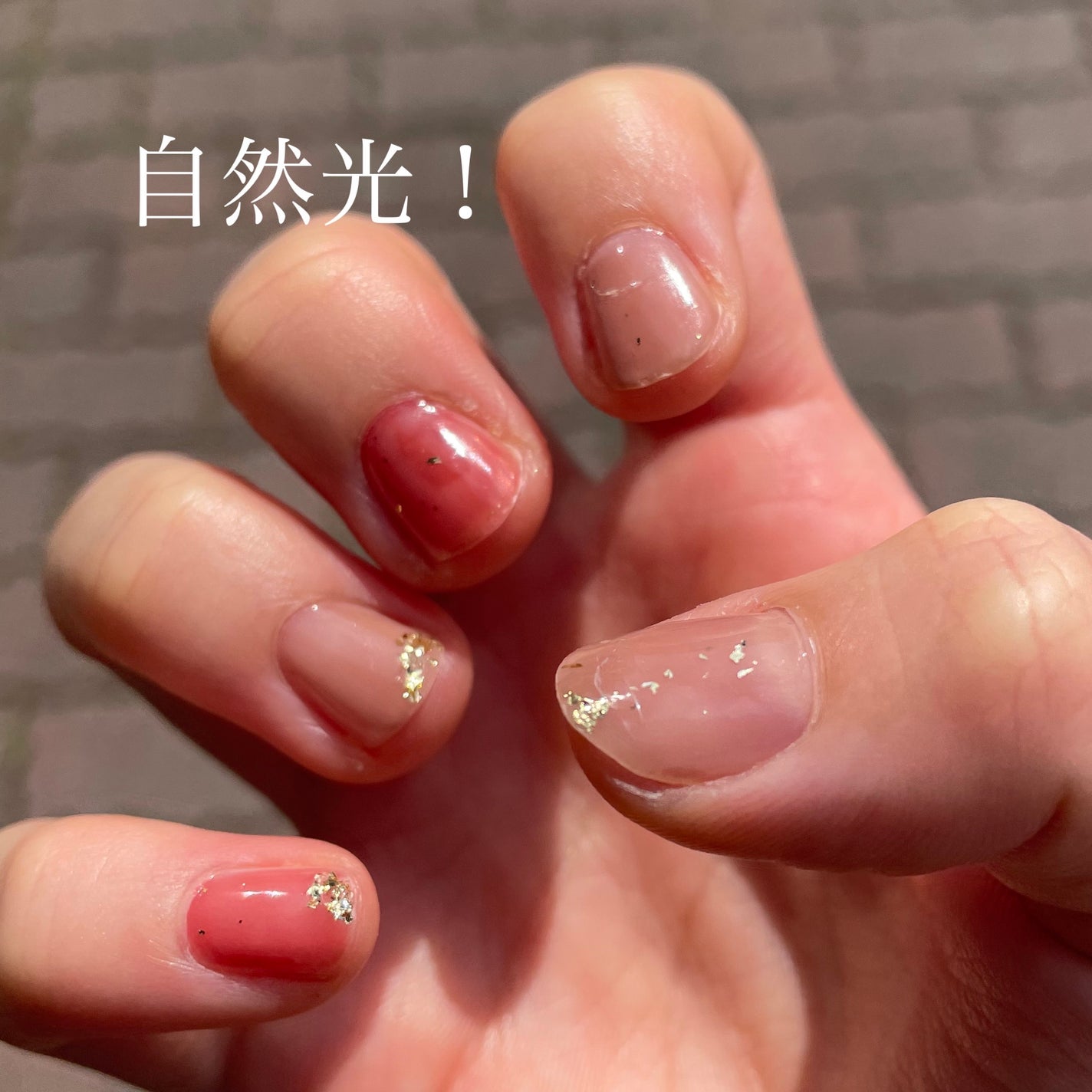 アンドバイロムアンド グラッシードロップネイル/&nd by rom&nd/マニキュアを使ったクチコミ(3枚目)