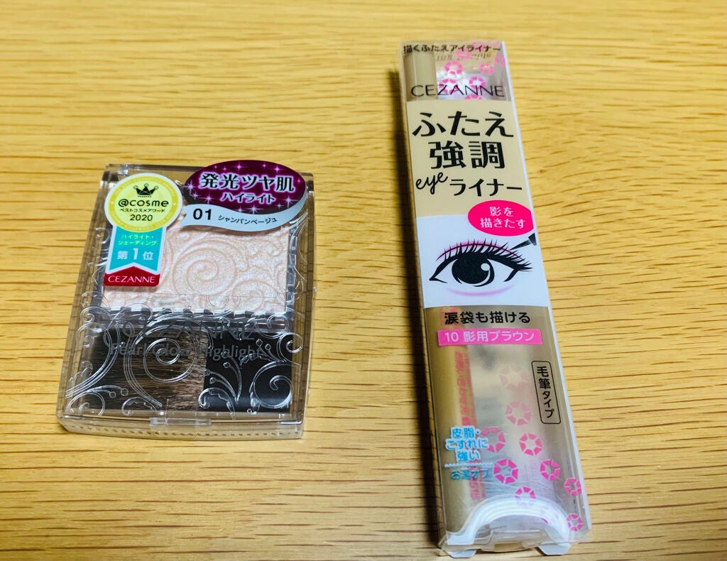 描くふたえアイライナー/CEZANNE/リキッドアイライナーを使ったクチコミ(1枚目)