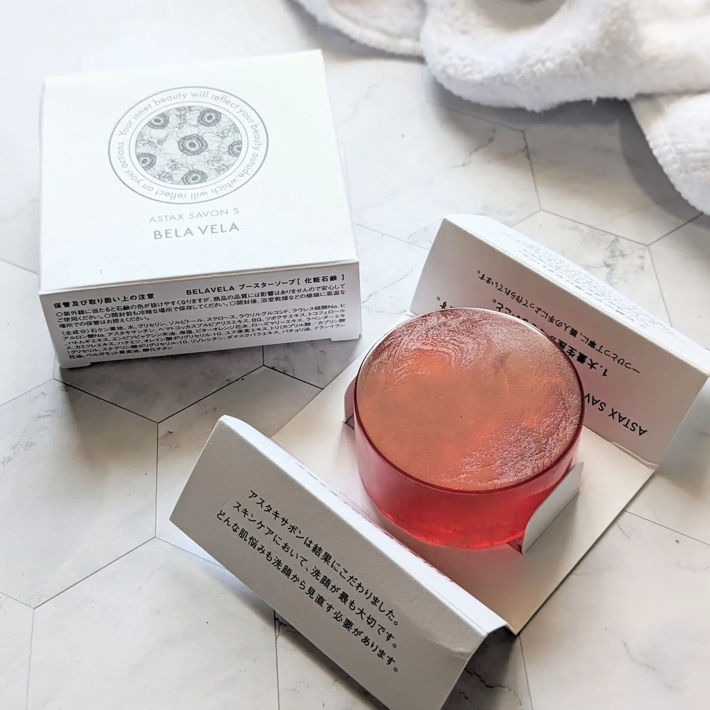ASTAX SAVON/BELA VELA/洗顔石鹸を使ったクチコミ(1枚目)
