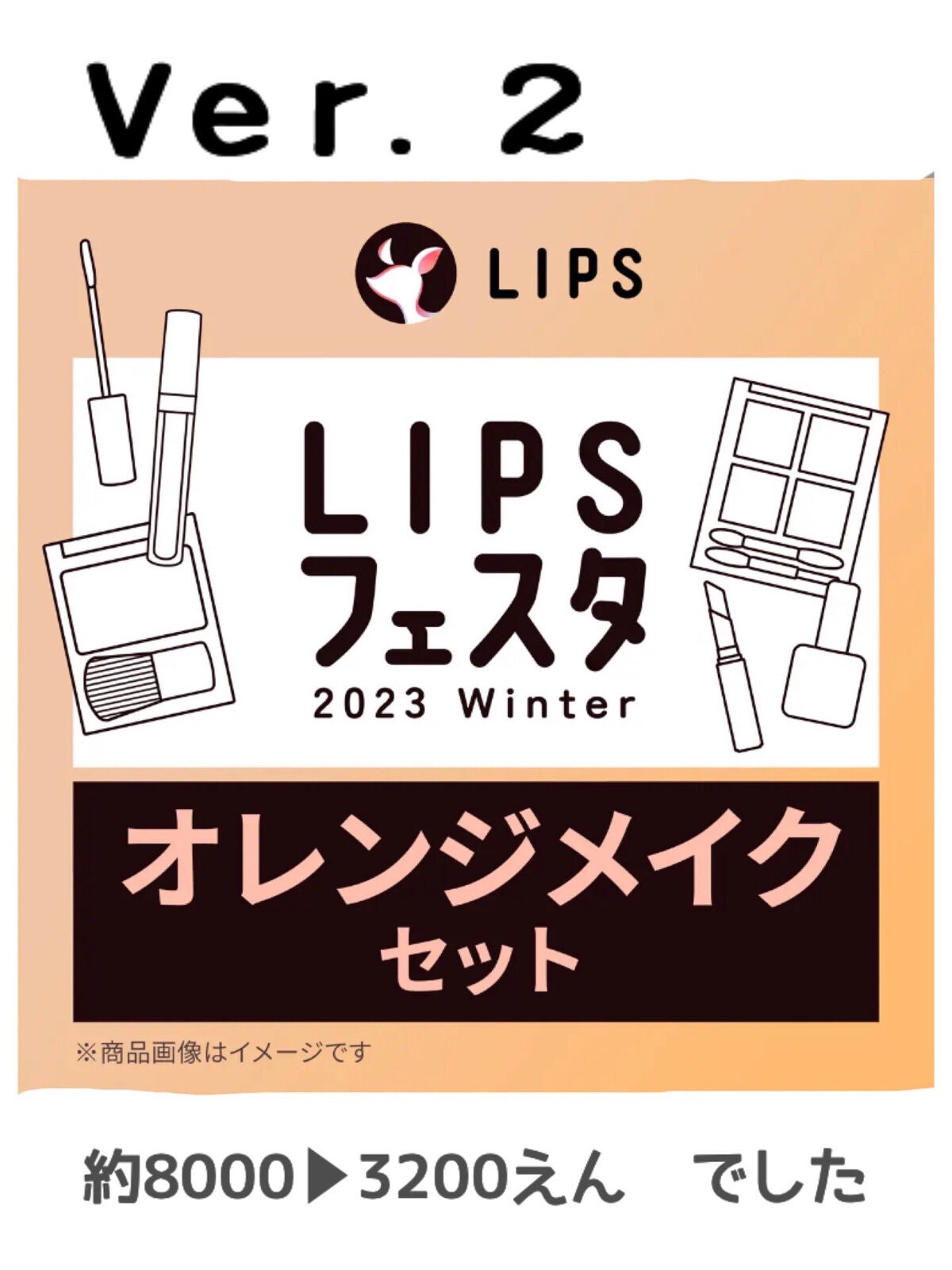 パーフェクトマルチアイズ/キャンメイク/アイシャドウパレットを使ったクチコミ(1枚目)