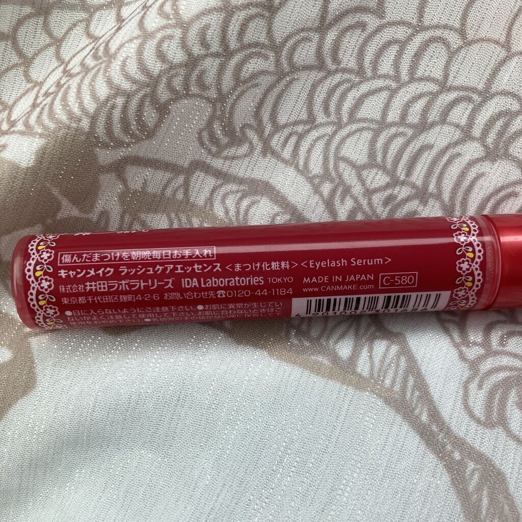 ラッシュケアエッセンス/キャンメイク/まつげ美容液を使ったクチコミ（3枚目）