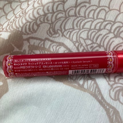 ラッシュケアエッセンス/キャンメイク/まつげ美容液を使ったクチコミ(3枚目)