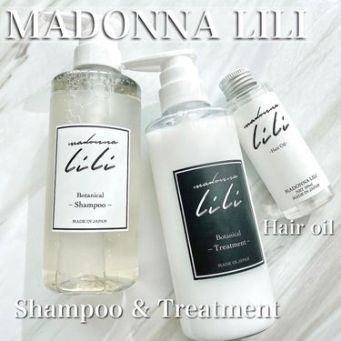 ヘアシャンプー スタンダード／ヘアトリートメント スタンダード /MADONNA LILI/シャンプー・コンディショナーを使ったクチコミ（1枚目）