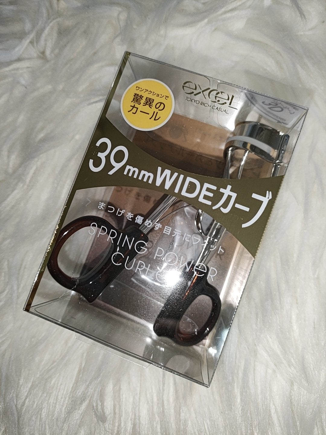 スプリングパワーカーラー/excel/ビューラーを使ったクチコミ(4枚目)