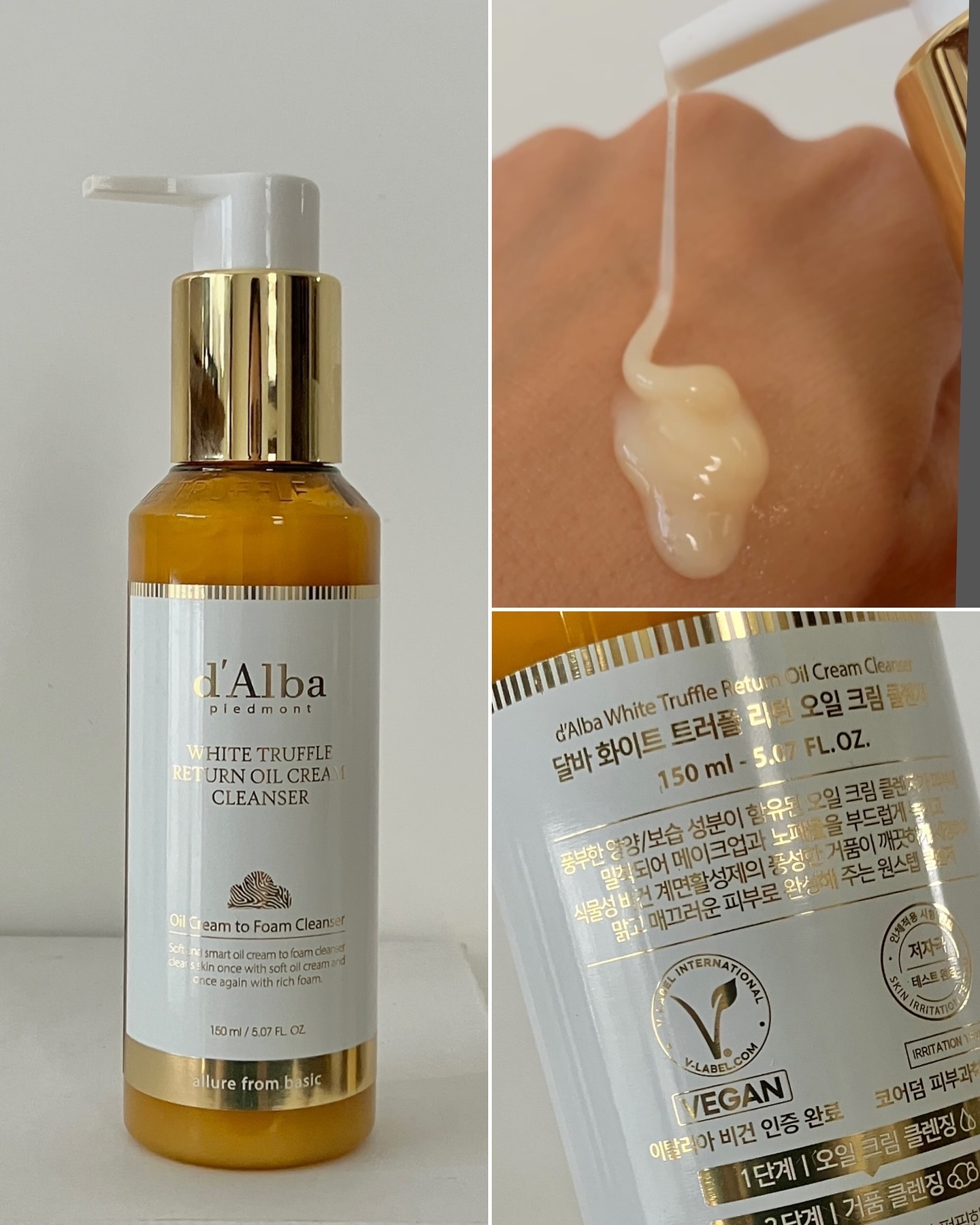 ホワイトトリュフリターンオイルクリームクレンザー/ダルバ/クレンジングを使ったクチコミ（3枚目）