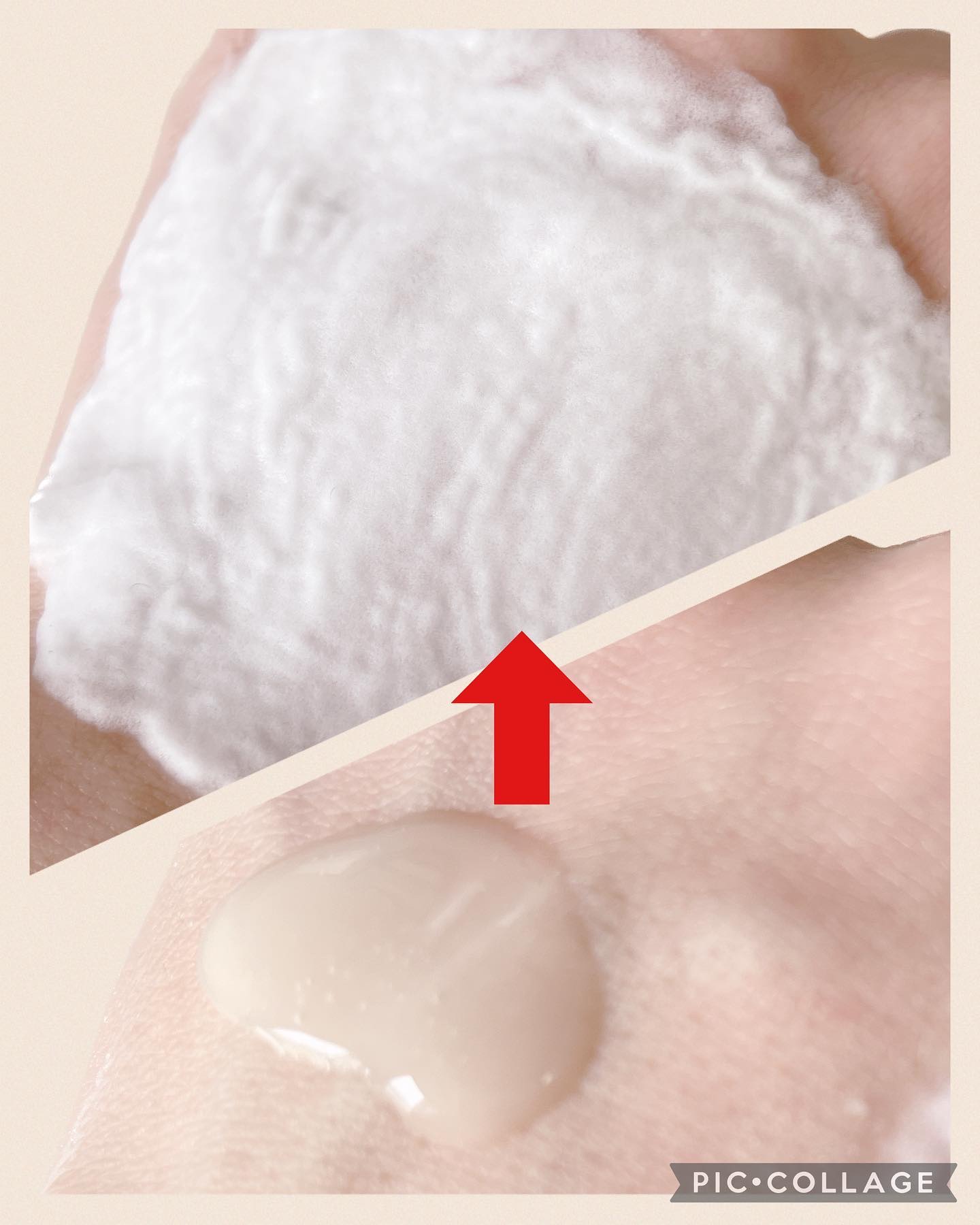 ドクダミオートバブルウォッシュオフマスクパック/be the skin/洗い流すパック・マスクを使ったクチコミ（2枚目）