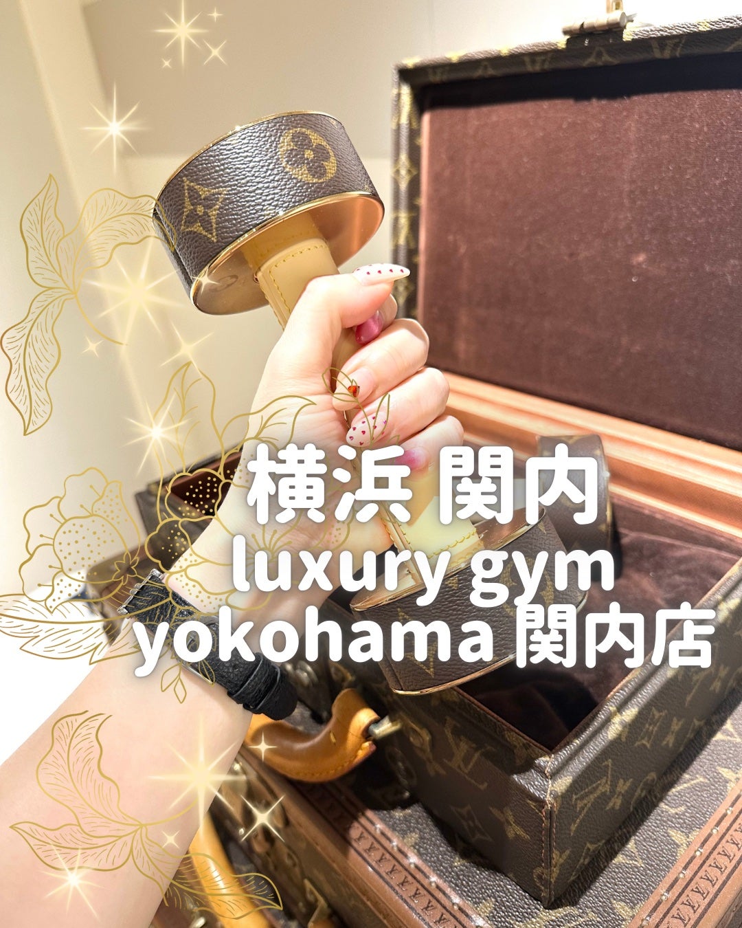 ちっちみ on LIPS 「🏃♀️素敵すぎる!!luxurygymyokohama関内店..」(1枚目)