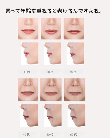 プレミアムメルティリップ/メンソレータム/リップクリームを使ったクチコミ(2枚目)