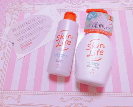 薬用化粧水/スキンライフ/化粧水を使ったクチコミ(1枚目)