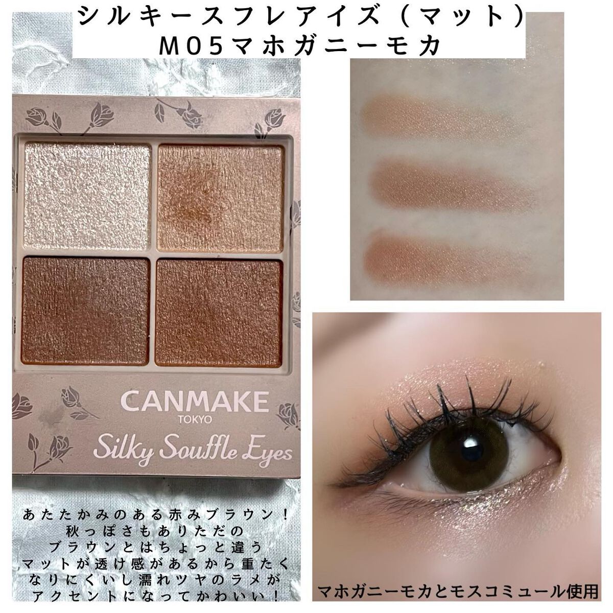 カラフルネイルズ/キャンメイク/マニキュアを使ったクチコミ（2枚目）