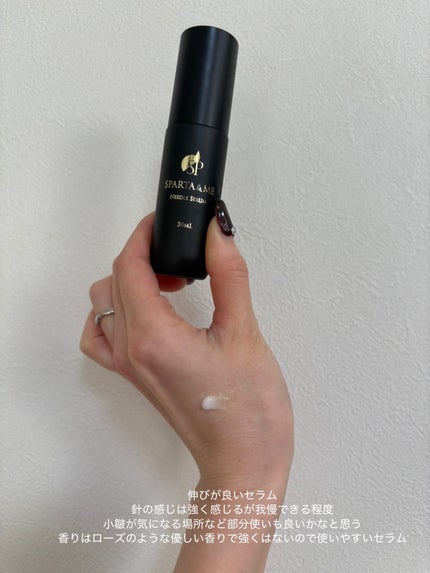 スパルタンミー ニードルセラム/SPARTA&ME/美容液を使ったクチコミ(2枚目)
