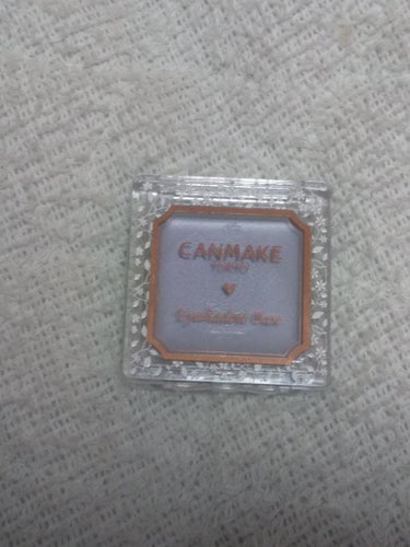 今回は、初のCANMAKE！って事でCANMAKE アイシャドウベース RB をレビューしました！なんかーアイシャドウベースを付けると自分が持ってるアイシャドウの発色が良くなるって聞いたので、近くのLO